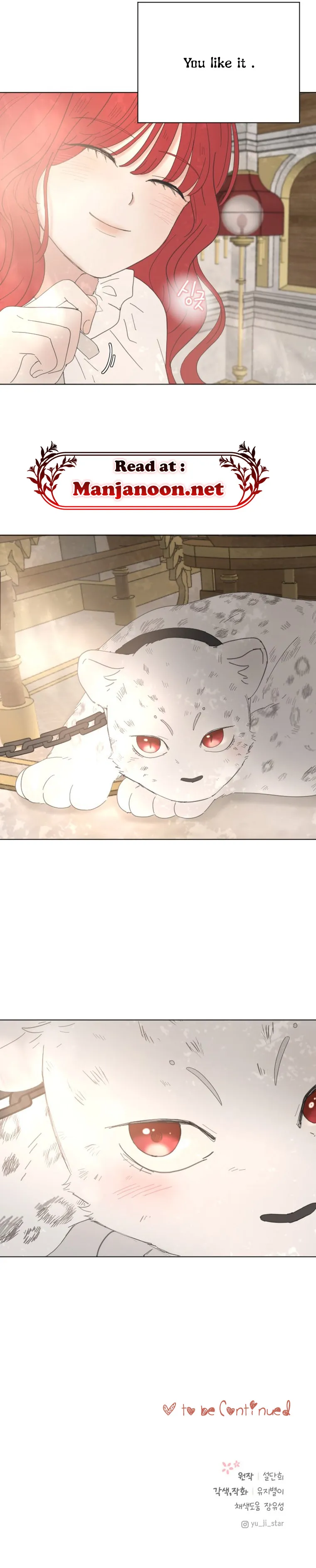 I Adopted a Male Lead From a Prison Shelter Chapter 3 - Page 6