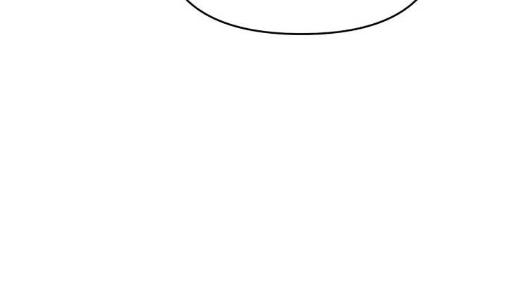 I Adopted a Male Lead From a Prison Shelter Chapter 54 - Page 18