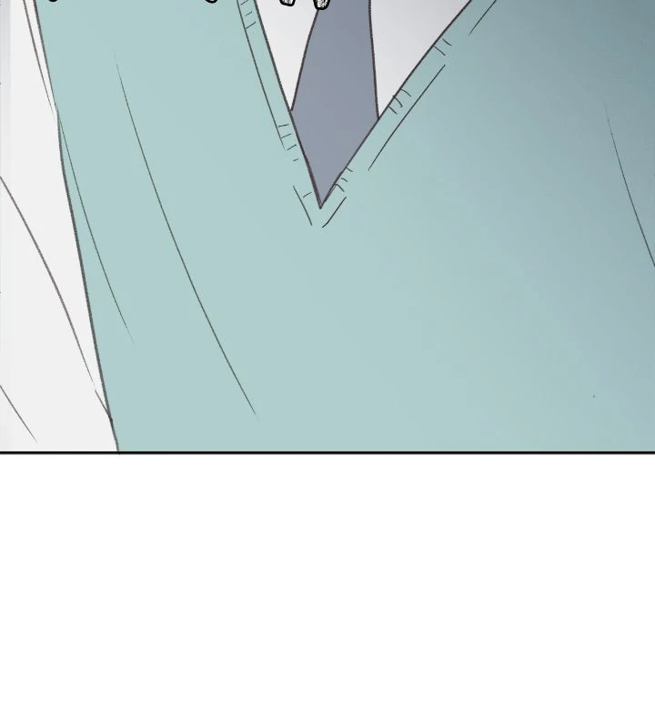 I Adopted a Male Lead From a Prison Shelter Chapter 59 - Page 4