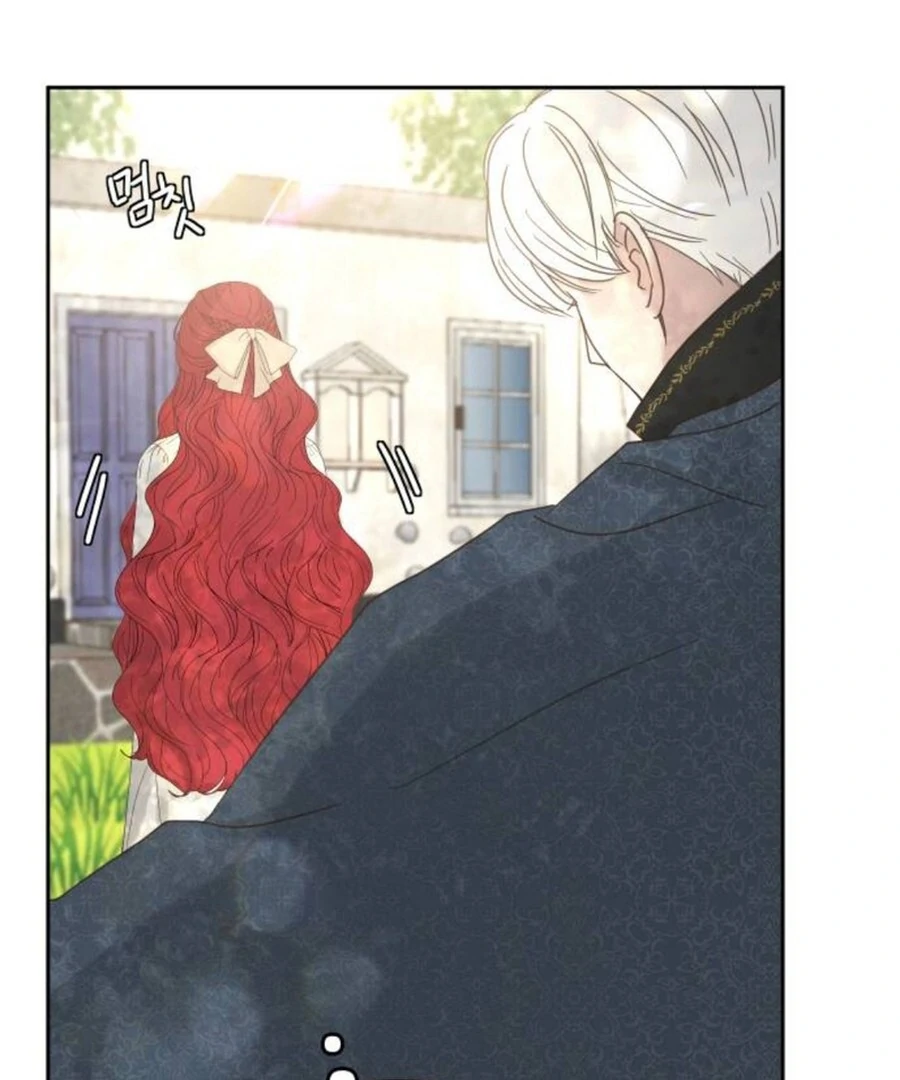 I Adopted a Male Lead From a Prison Shelter Chapter 74 - Page 10