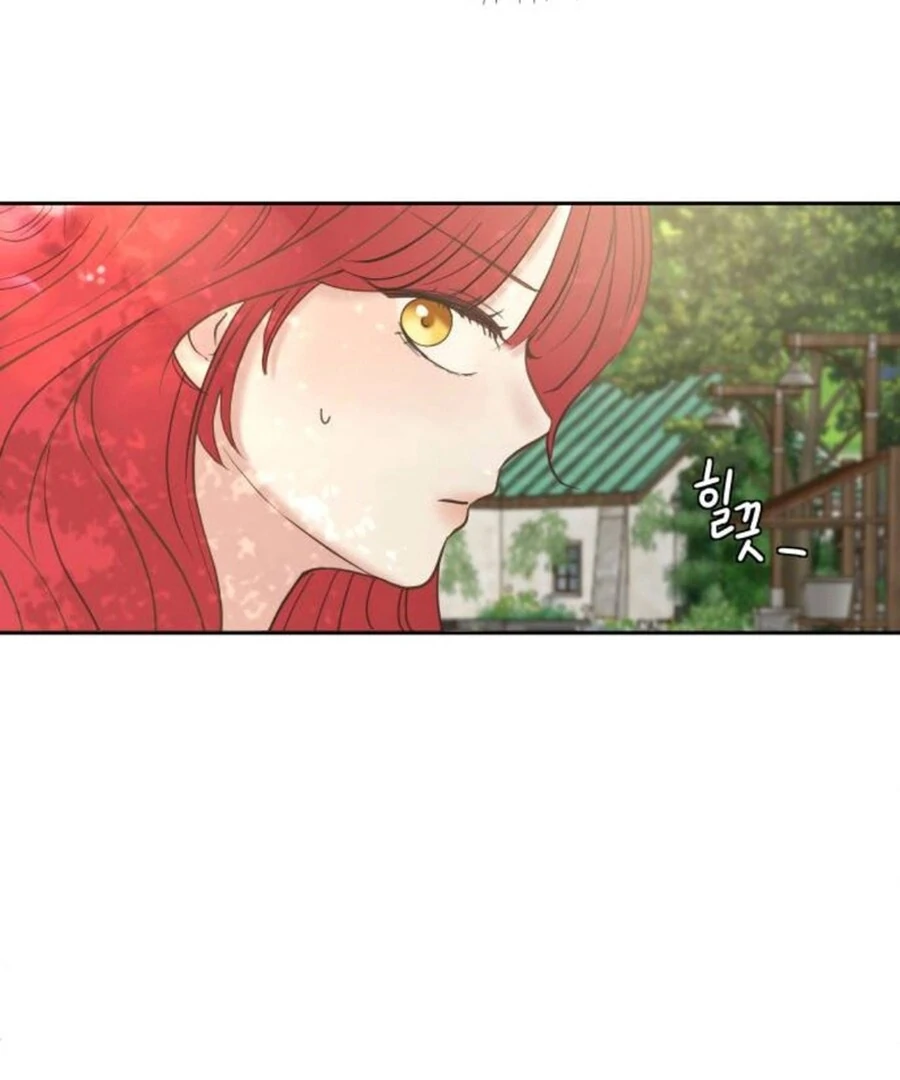 I Adopted a Male Lead From a Prison Shelter Chapter 74 - Page 12