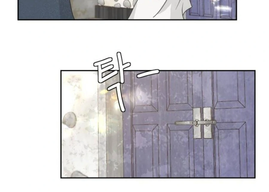 I Adopted a Male Lead From a Prison Shelter Chapter 74 - Page 16