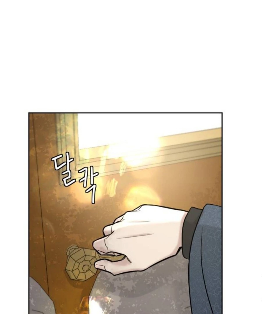 I Adopted a Male Lead From a Prison Shelter Chapter 74 - Page 2