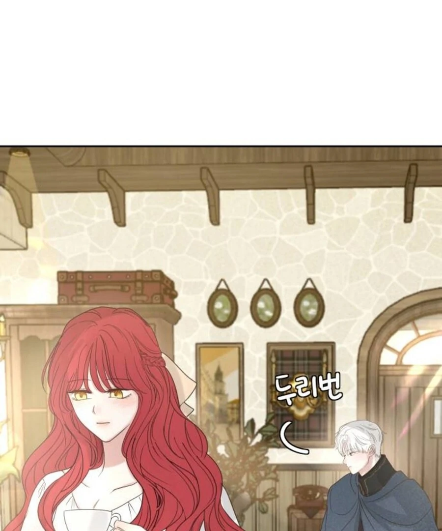 I Adopted a Male Lead From a Prison Shelter Chapter 74 - Page 48