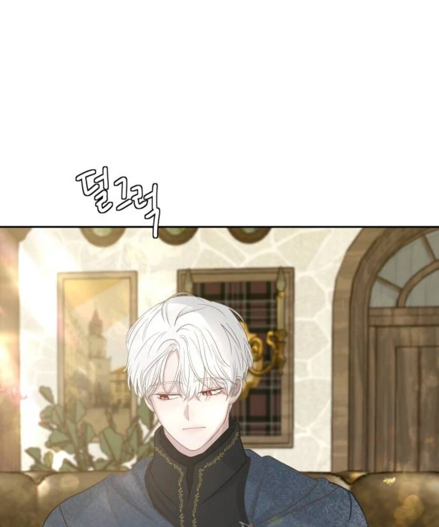 I Adopted a Male Lead From a Prison Shelter Chapter 74 - Page 54
