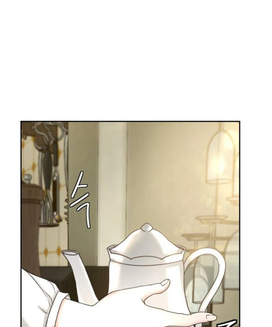 I Adopted a Male Lead From a Prison Shelter Chapter 74 - Page 61