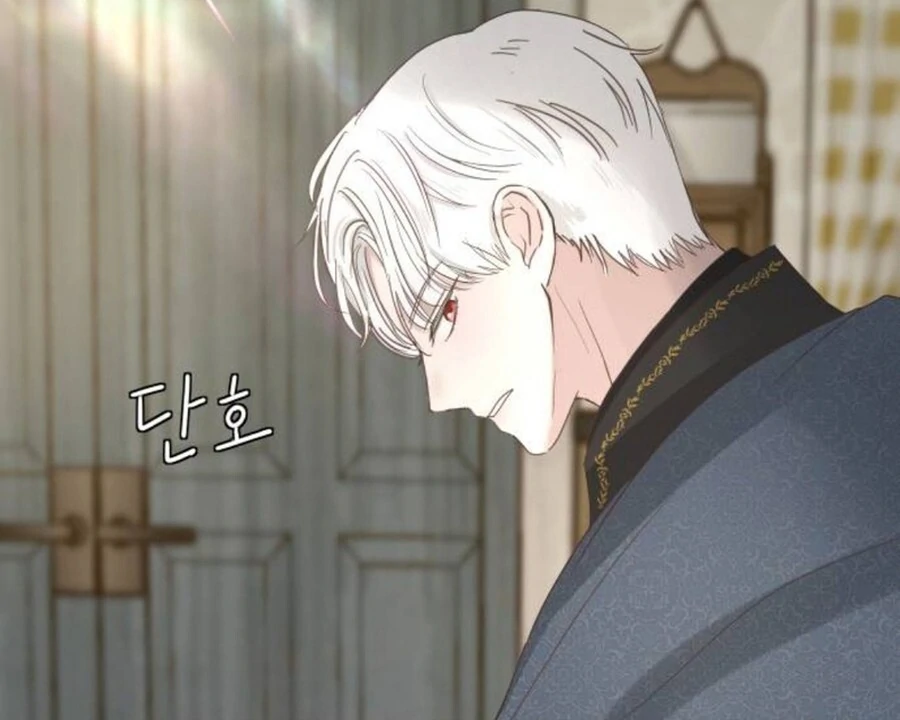 I Adopted a Male Lead From a Prison Shelter Chapter 74 - Page 76