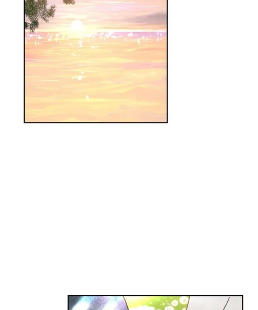 I Adopted a Male Lead From a Prison Shelter Chapter 74 - Page 83