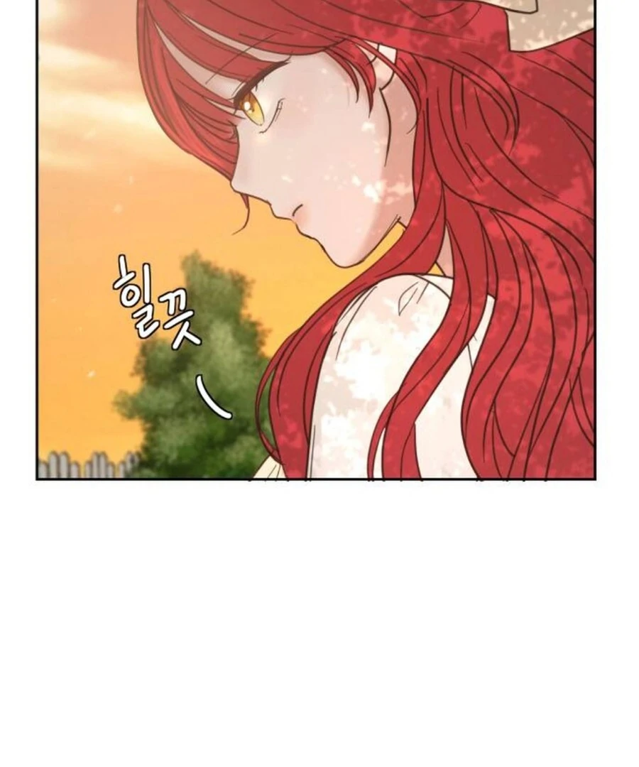 I Adopted a Male Lead From a Prison Shelter Chapter 74 - Page 91