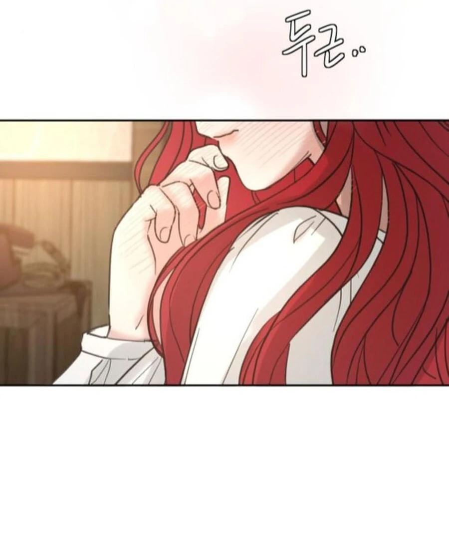 I Adopted a Male Lead From a Prison Shelter Chapter 75 - Page 108