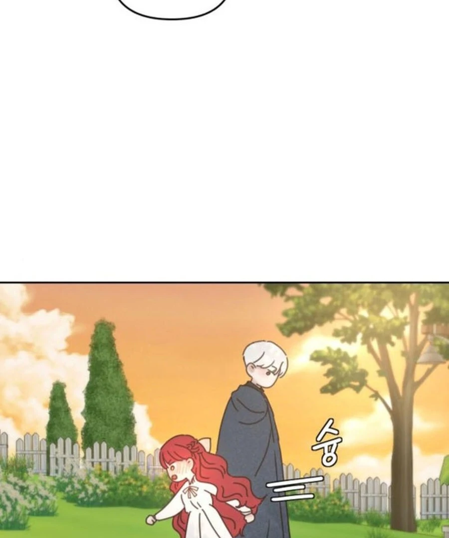 I Adopted a Male Lead From a Prison Shelter Chapter 75 - Page 37