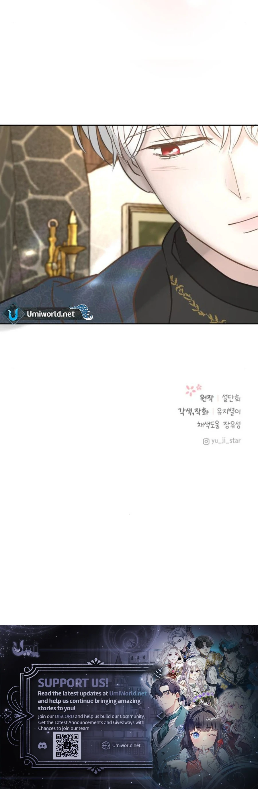 I Adopted a Male Lead From a Prison Shelter Chapter 76 - Page 134