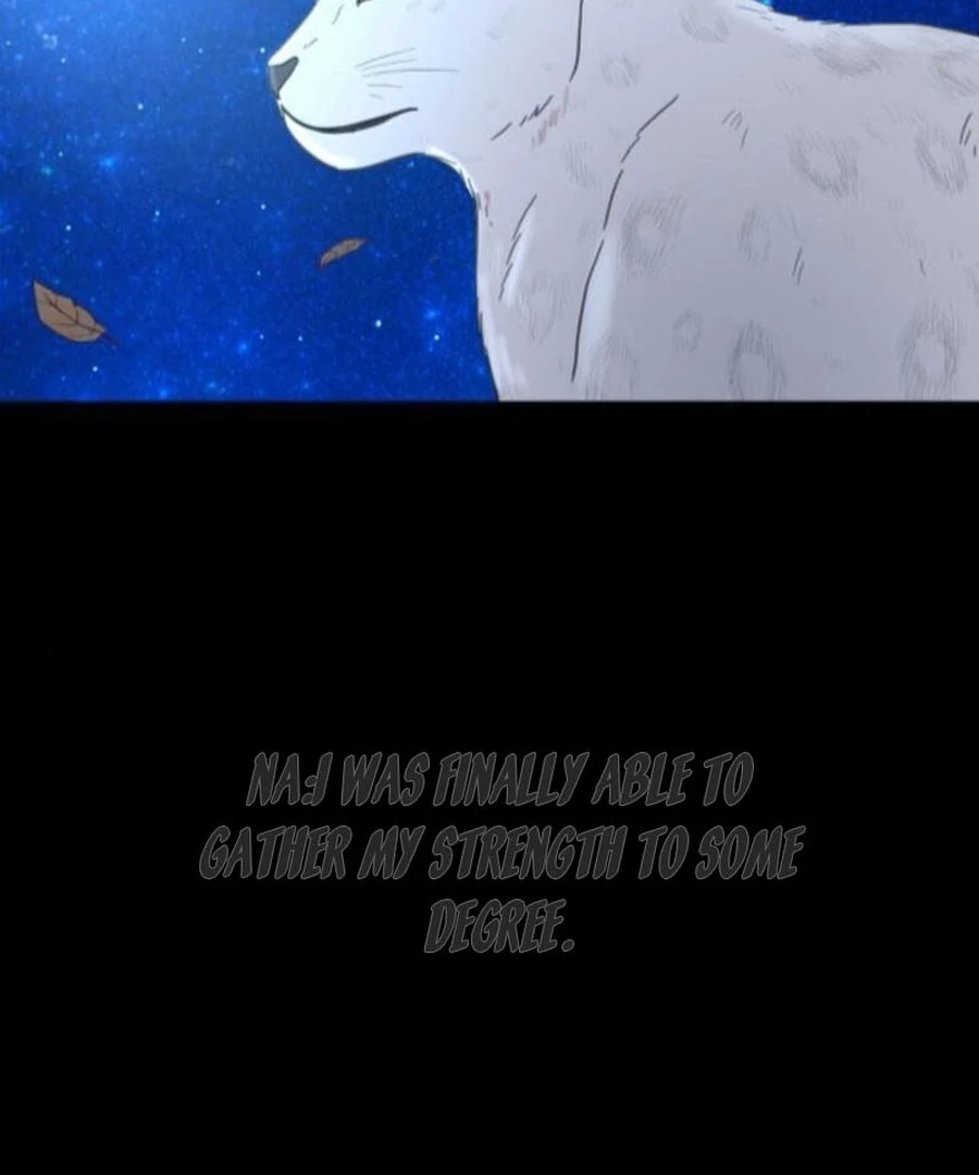 I Adopted a Male Lead From a Prison Shelter Chapter 76 - Page 24