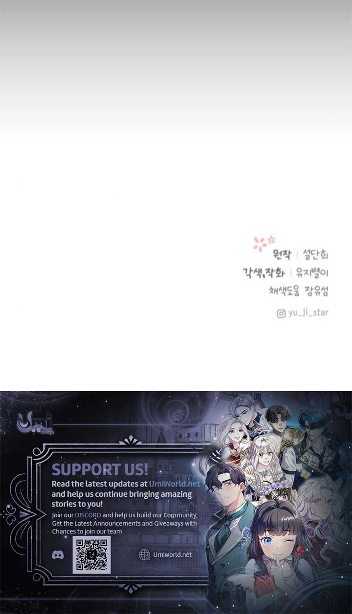 I Adopted a Male Lead From a Prison Shelter Chapter 77 - Page 11