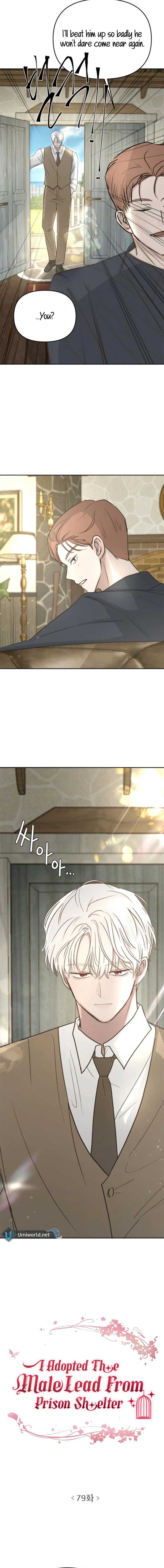 I Adopted a Male Lead From a Prison Shelter Chapter 79 - Page 3