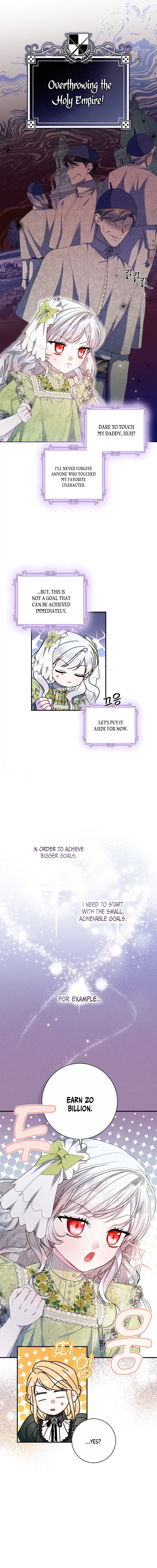 I Adopted a Villainous Dad Chapter 27 - Page 12