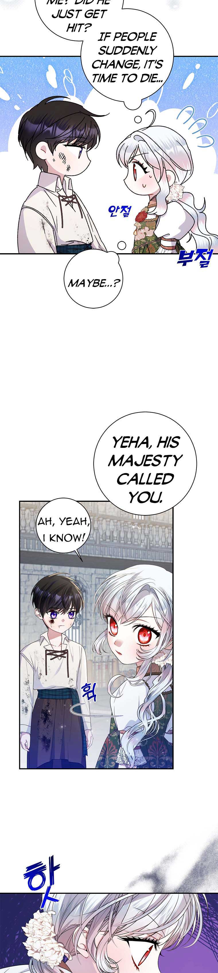 I Adopted a Villainous Dad Chapter 33 - Page 10