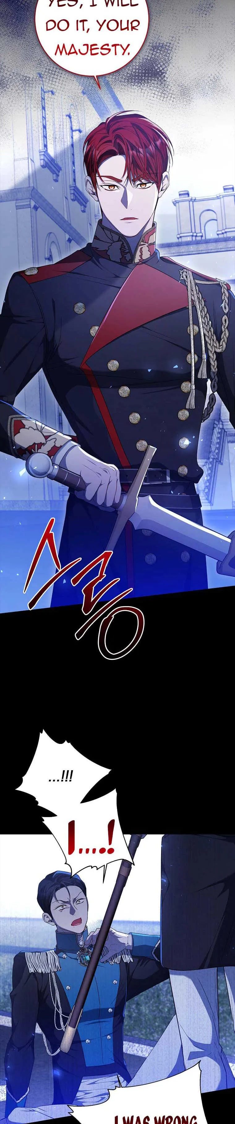 I Adopted a Villainous Dad Chapter 37 - Page 3