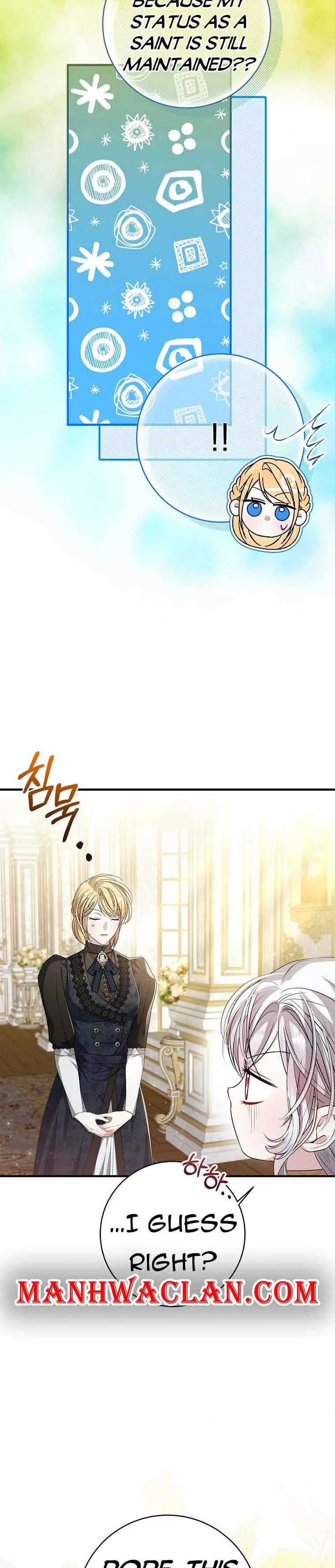 I Adopted a Villainous Dad Chapter 38 - Page 4