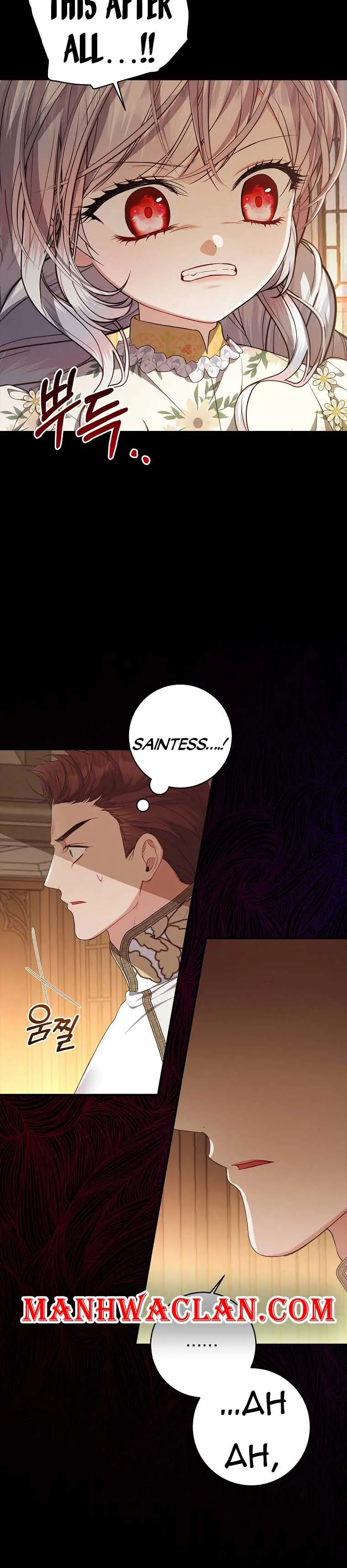 I Adopted a Villainous Dad Chapter 39 - Page 6