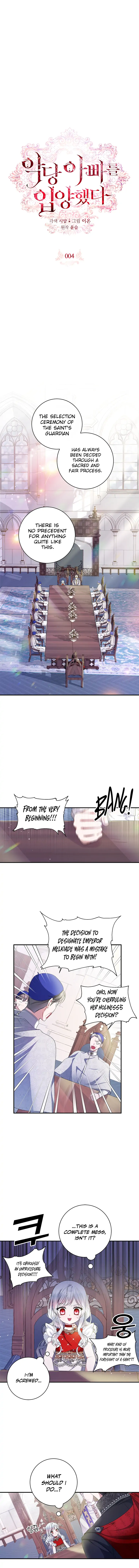I Adopted a Villainous Dad Chapter 4 - Page 0