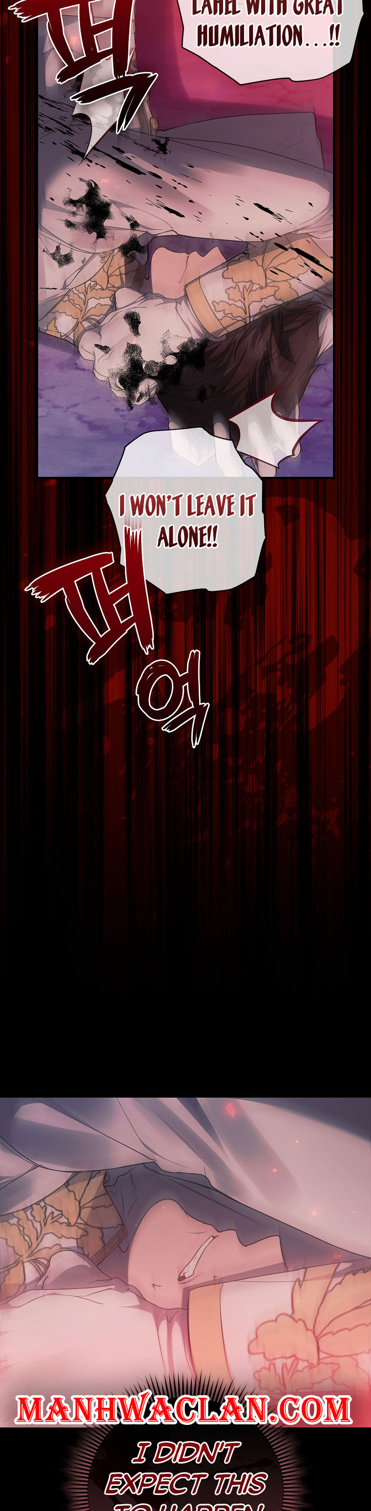 I Adopted a Villainous Dad Chapter 41 - Page 4