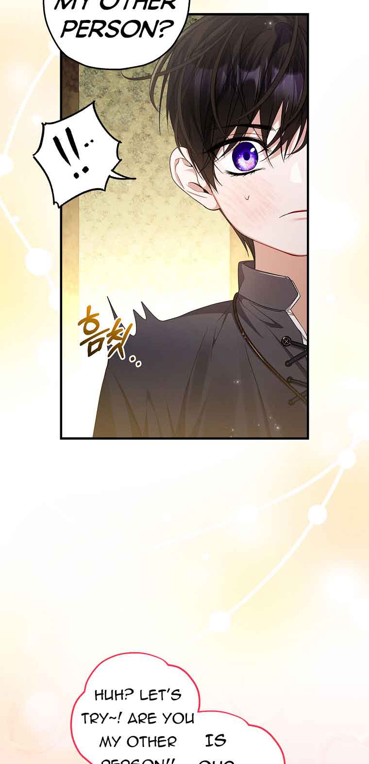 I Adopted a Villainous Dad Chapter 42 - Page 2