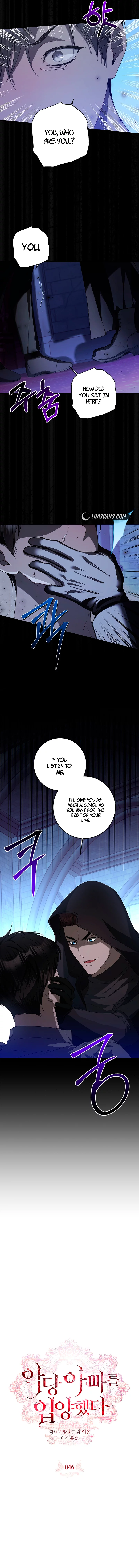 I Adopted a Villainous Dad Chapter 46 - Page 4
