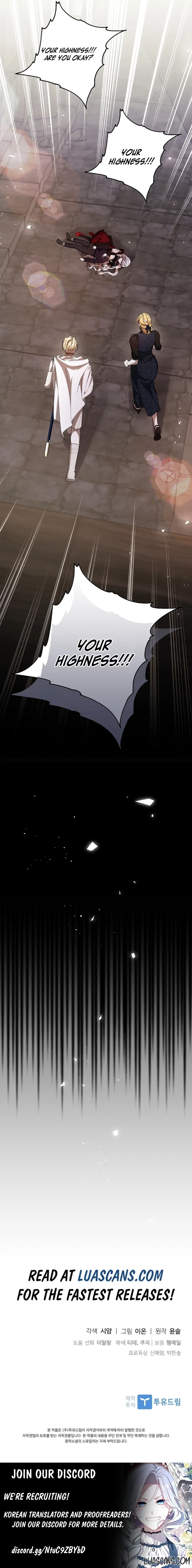 I Adopted a Villainous Dad Chapter 49 - Page 14