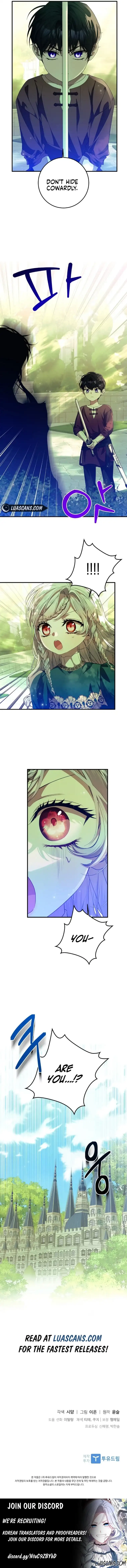 I Adopted a Villainous Dad Chapter 53 - Page 12