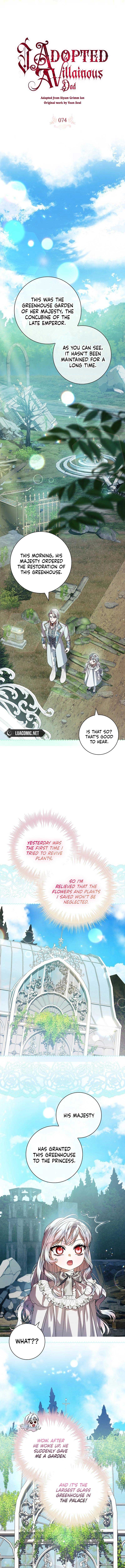 I Adopted a Villainous Dad Chapter 74 - Page 3