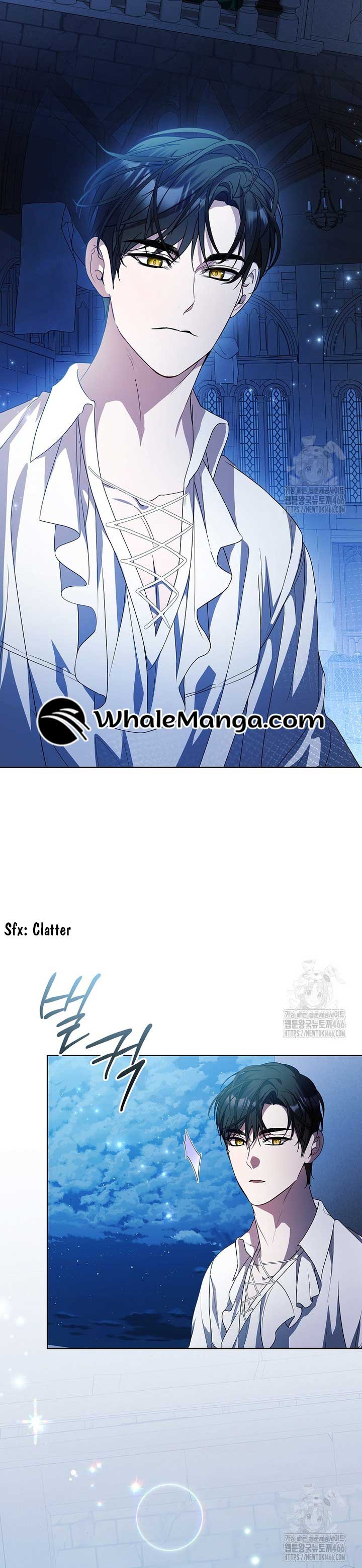 I Adopted a Villainous Dad Chapter 77 - Page 7