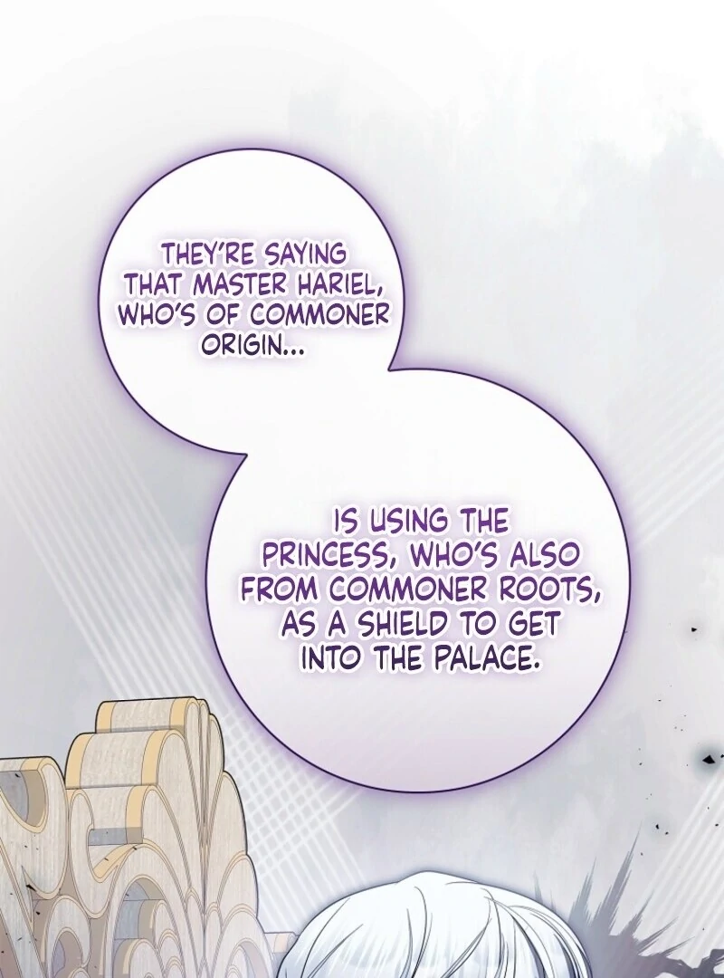 I Adopted a Villainous Dad Chapter 85 - Page 101