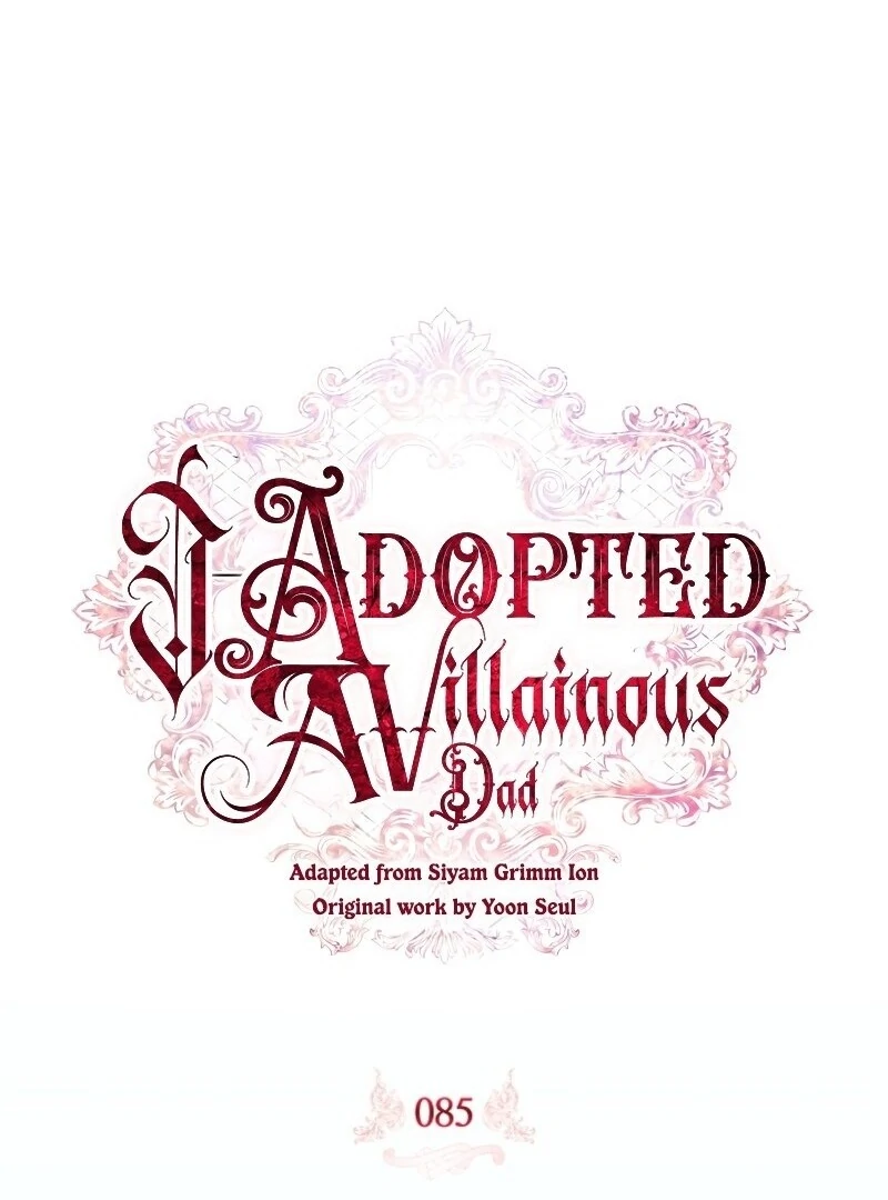I Adopted a Villainous Dad Chapter 85 - Page 15