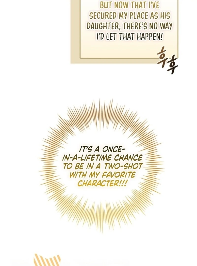 I Adopted a Villainous Dad Chapter 85 - Page 7
