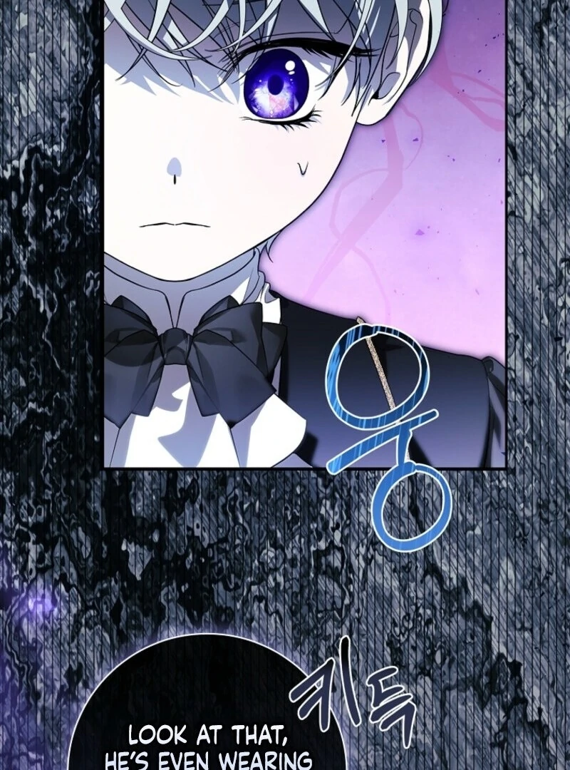I Adopted a Villainous Dad Chapter 85 - Page 77