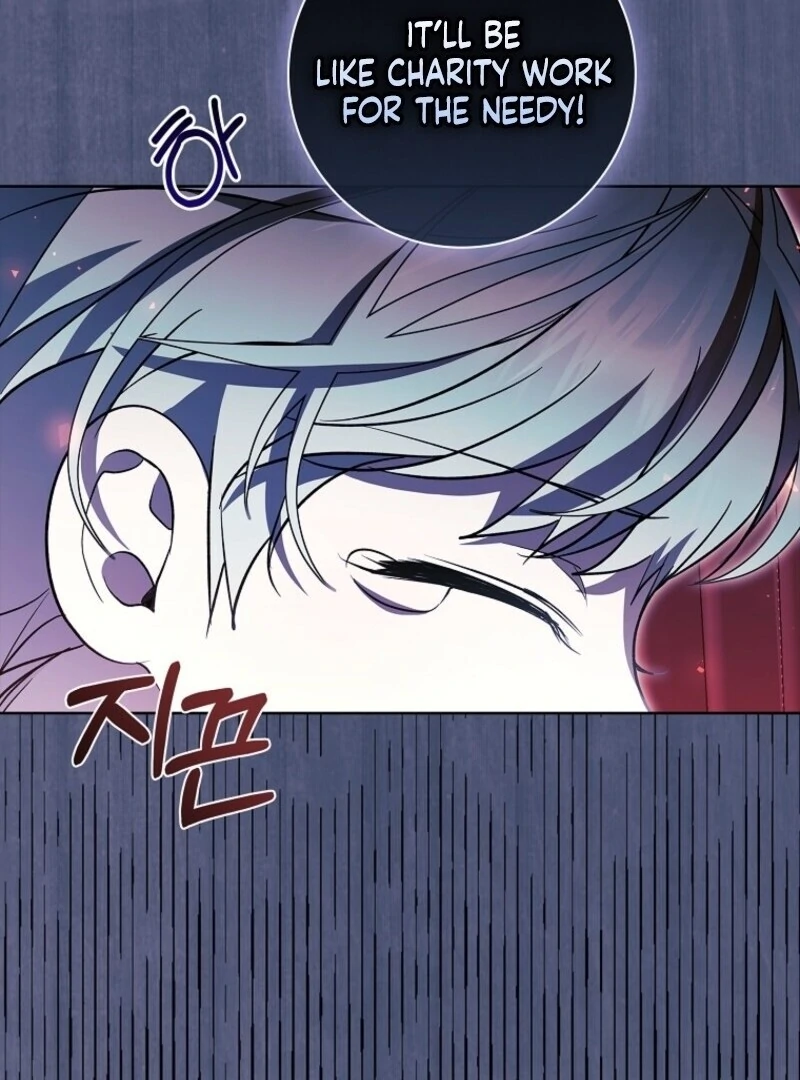 I Adopted a Villainous Dad Chapter 85 - Page 82