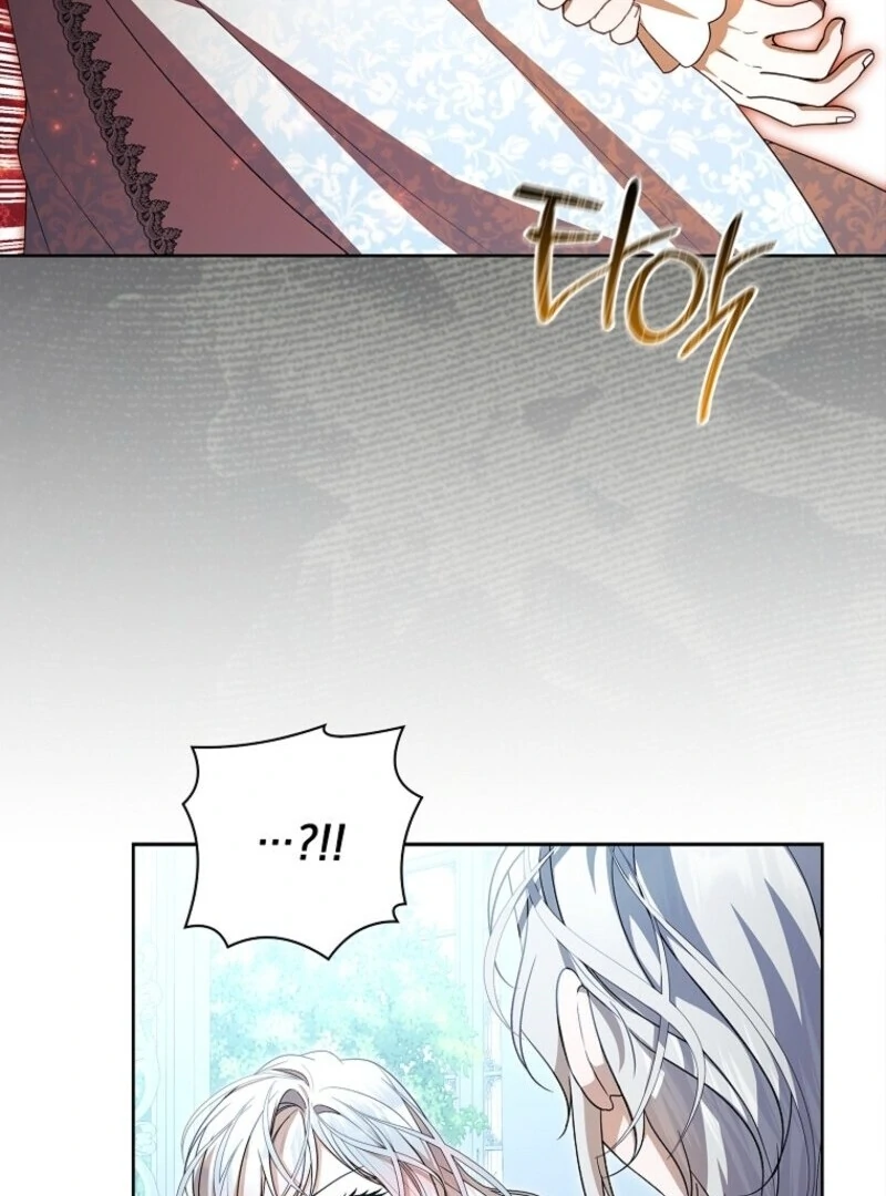 I Adopted a Villainous Dad Chapter 86 - Page 48