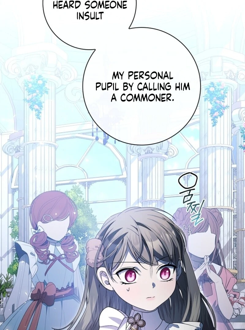 I Adopted a Villainous Dad Chapter 86 - Page 76
