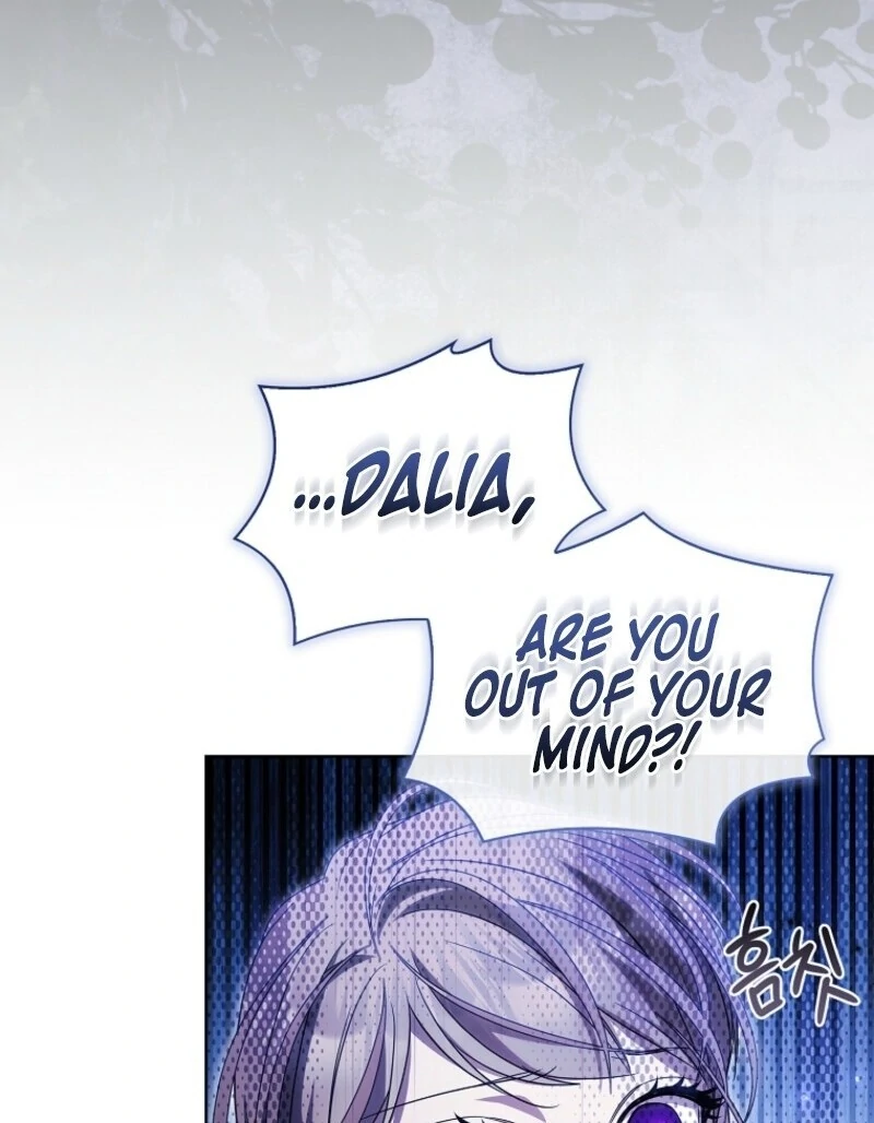 I Adopted a Villainous Dad Chapter 87 - Page 6