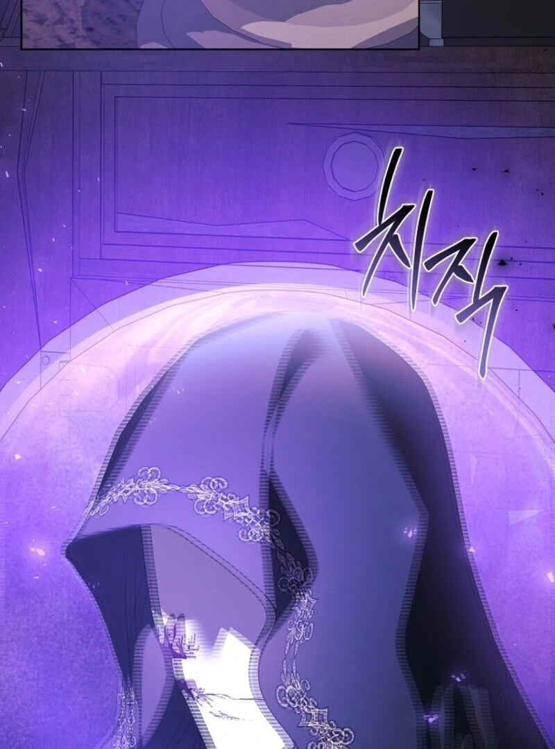 I Adopted a Villainous Dad Chapter 88 - Page 31