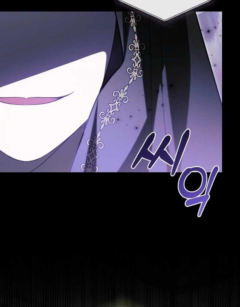 I Adopted a Villainous Dad Chapter 88 - Page 43