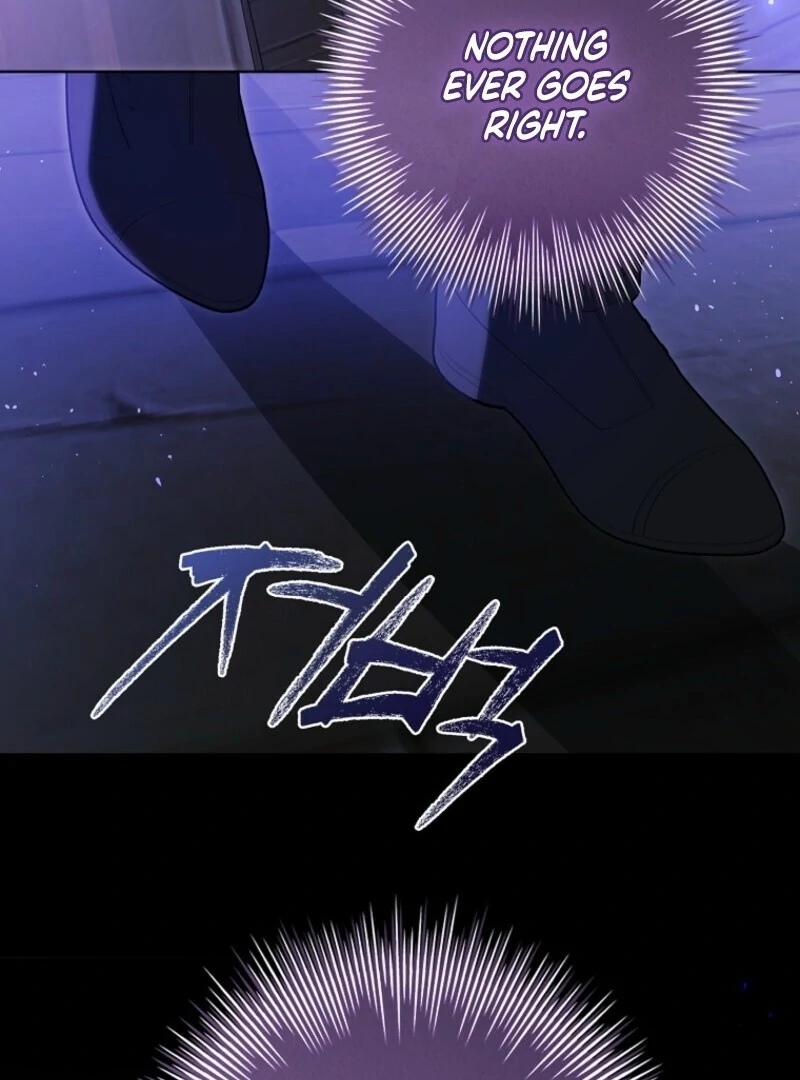 I Adopted a Villainous Dad Chapter 88 - Page 6