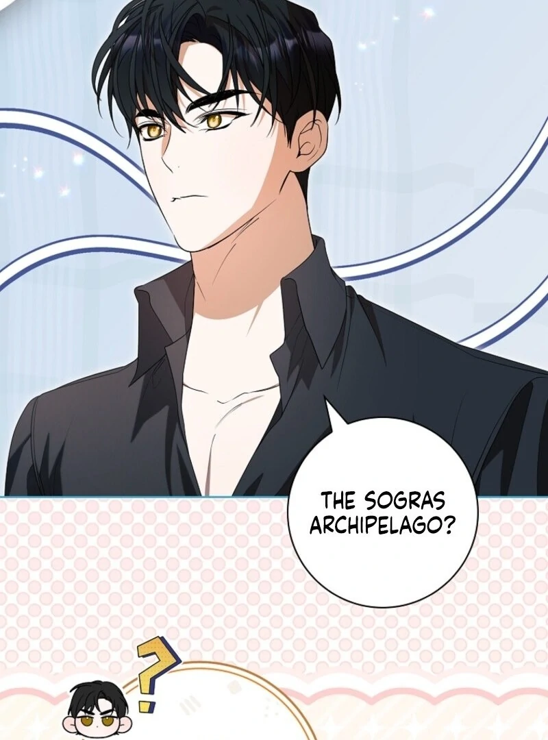 I Adopted a Villainous Dad Chapter 88 - Page 82