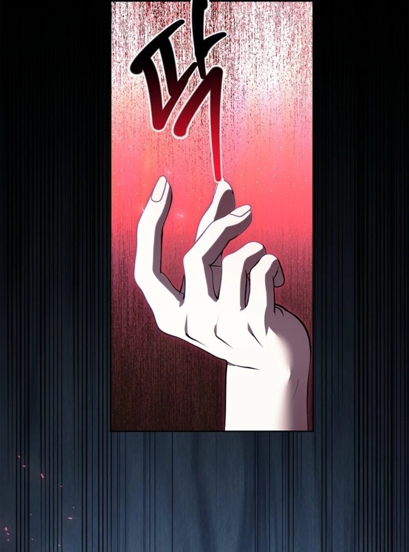 I Adopted a Villainous Dad Chapter 94 - Page 77