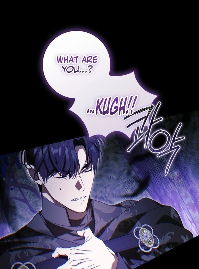 I Adopted a Villainous Dad Chapter 96 - Page 102