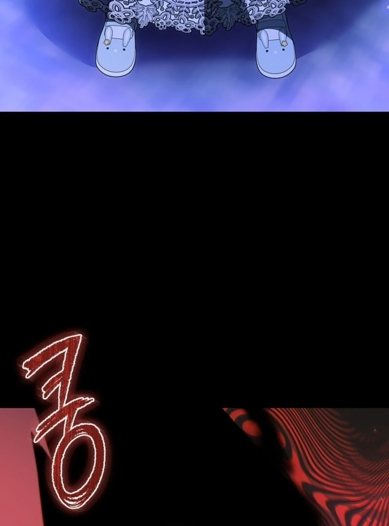 I Adopted a Villainous Dad Chapter 96 - Page 117