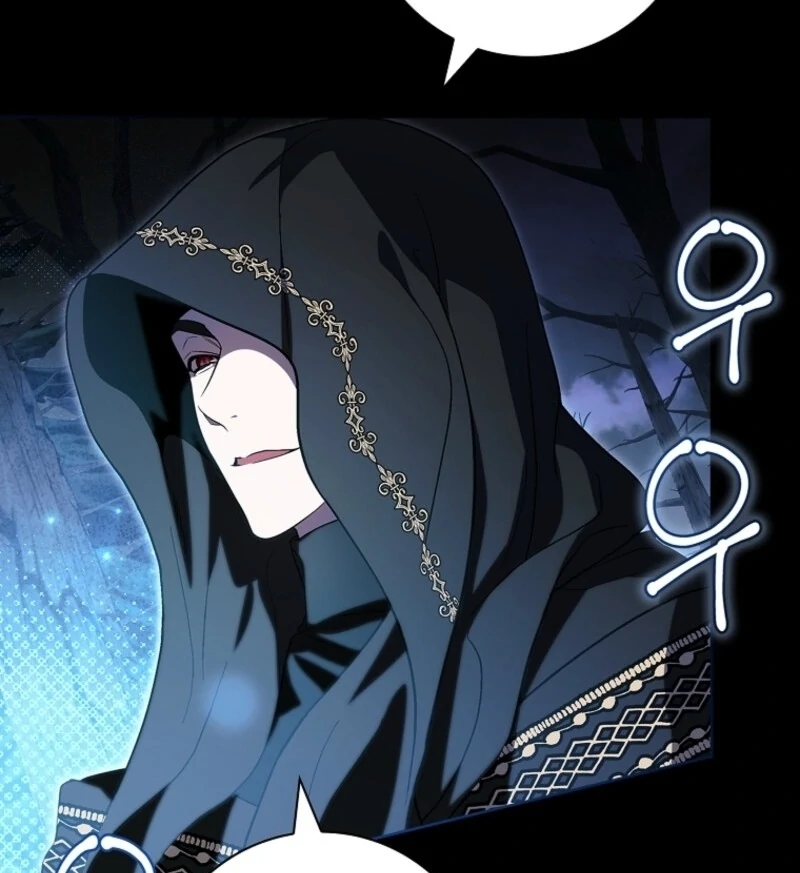 I Adopted a Villainous Dad Chapter 96 - Page 41