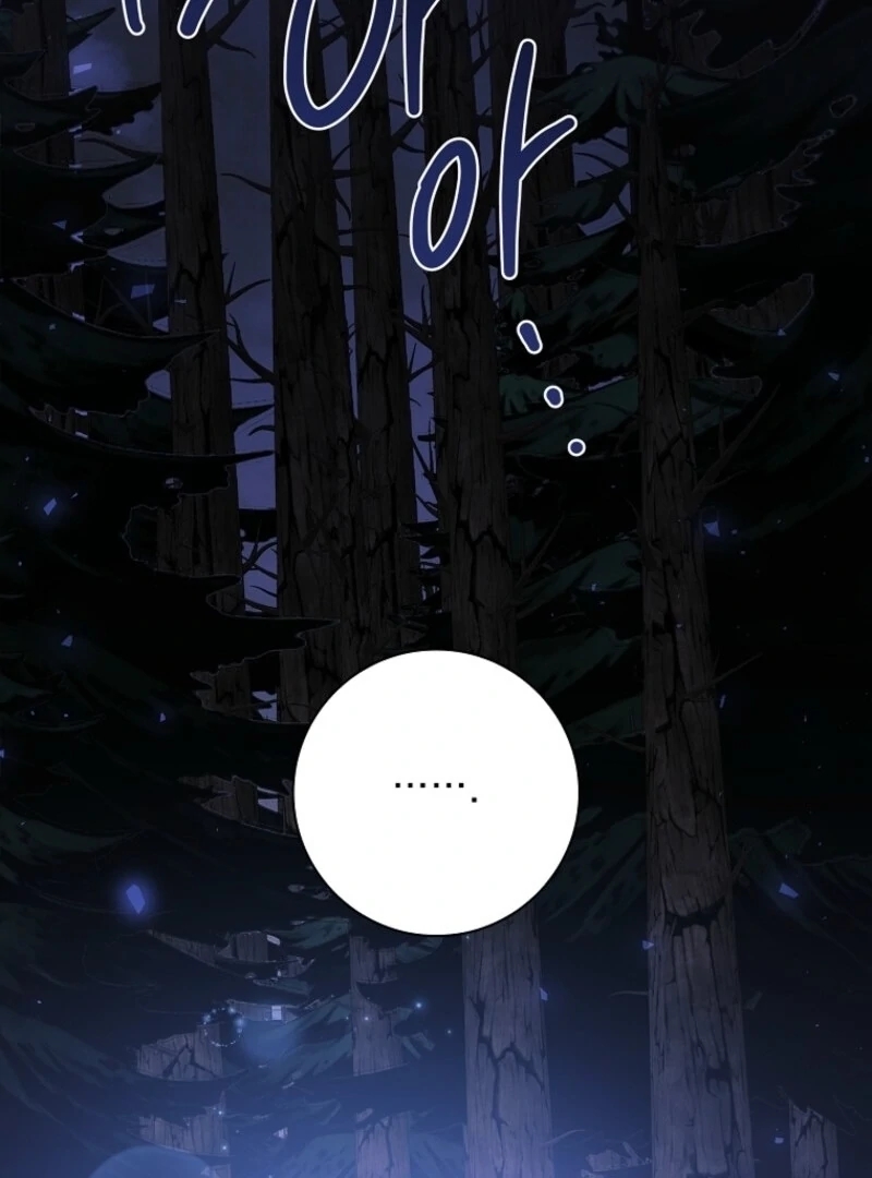 I Adopted a Villainous Dad Chapter 96 - Page 53