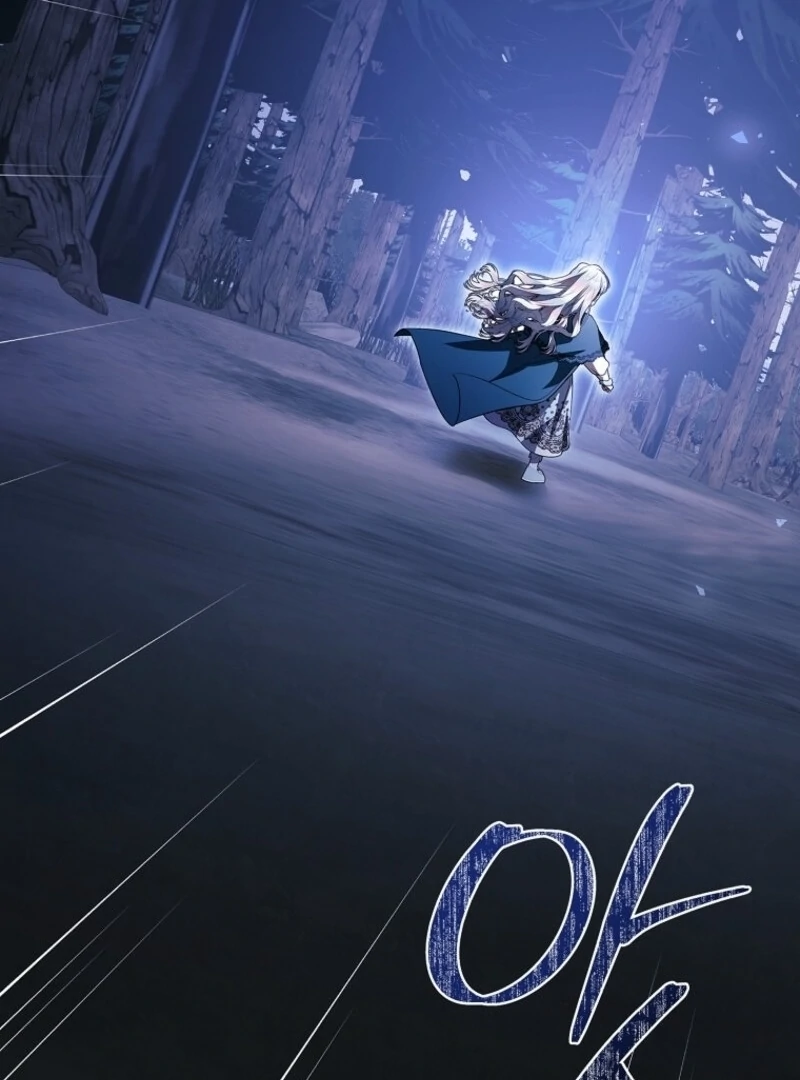 I Adopted a Villainous Dad Chapter 96 - Page 60